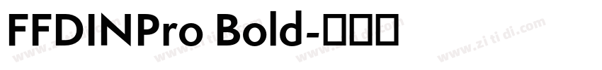 FFDINPro Bold字体转换